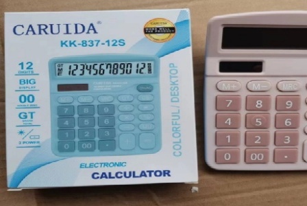 呼和浩特永霆苹果梨有限公司【苹果梨】形象图